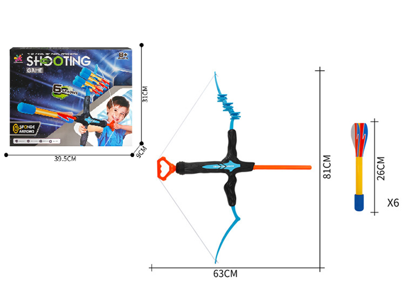 Soft Bullet Bow Shooting Game