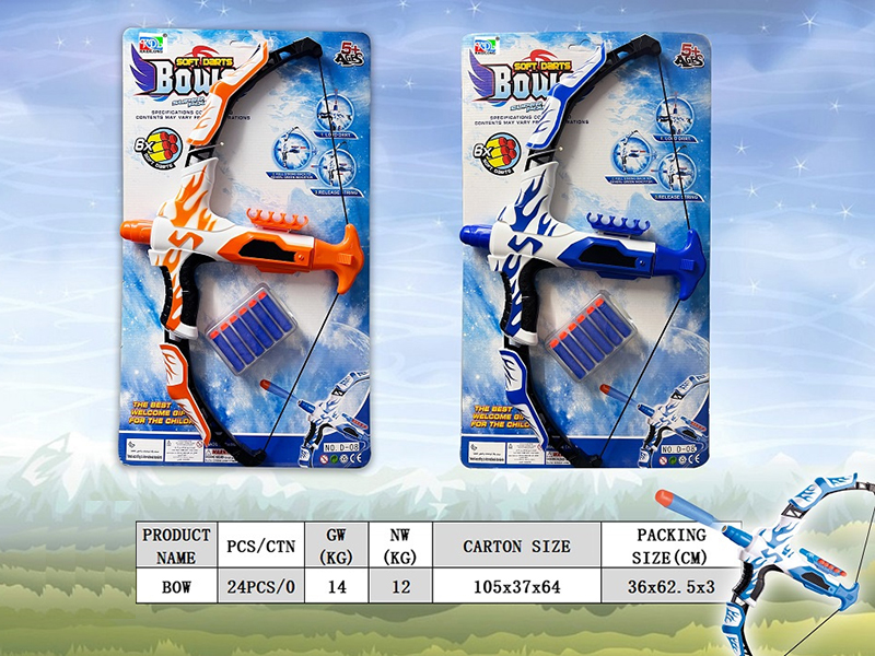 EVA Soft Bullet Bow Set