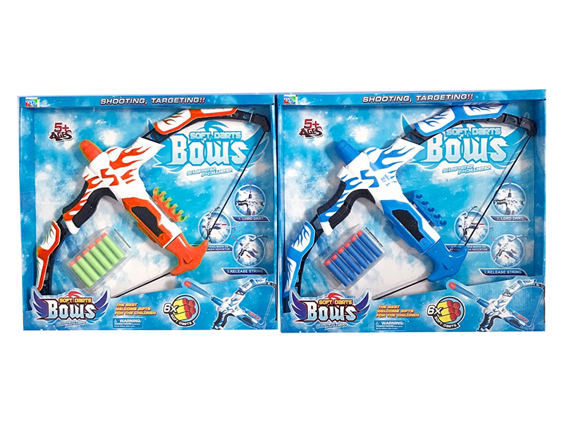 EVA Soft Bullet Bow Set