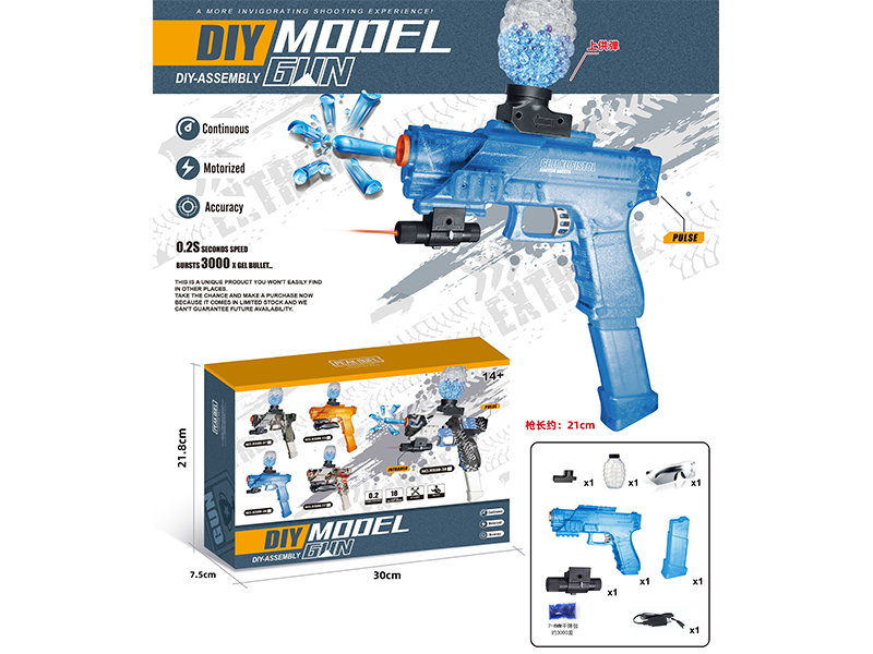 DIY Assembly Model Gun(7-8mm Water Bomb Launcher)