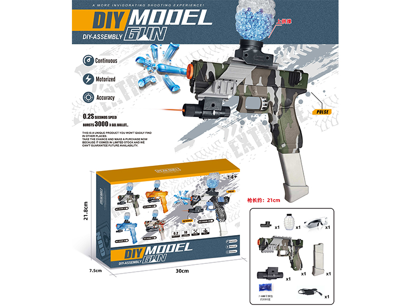 DIY Assembly Model Gun(7-8mm Water Bomb Launcher)