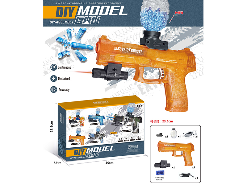 DIY Assembly Model Gun(7-8mm Water Bomb Launcher)