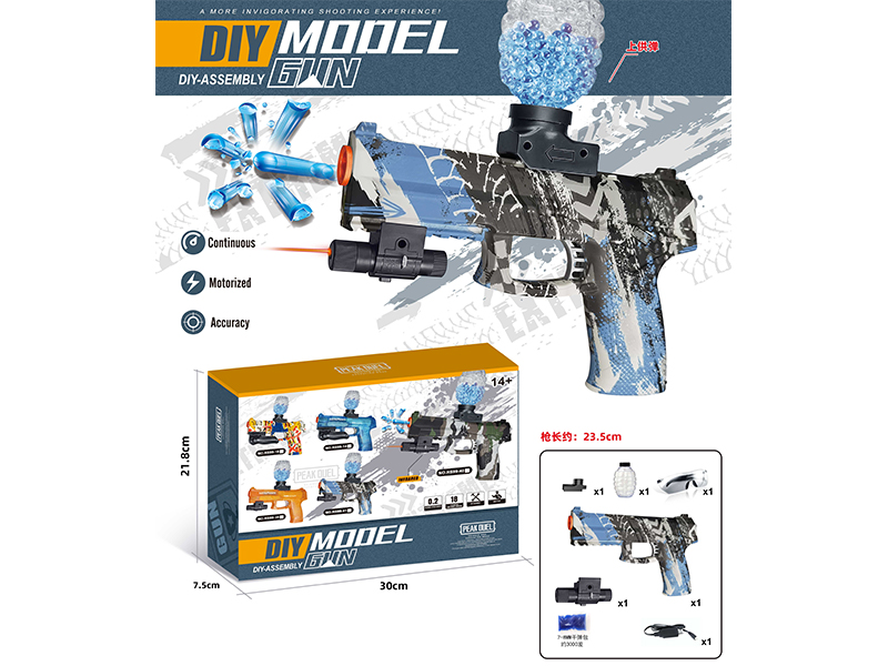 DIY Assembly Model Gun(7-8mm Water Bomb Launcher)