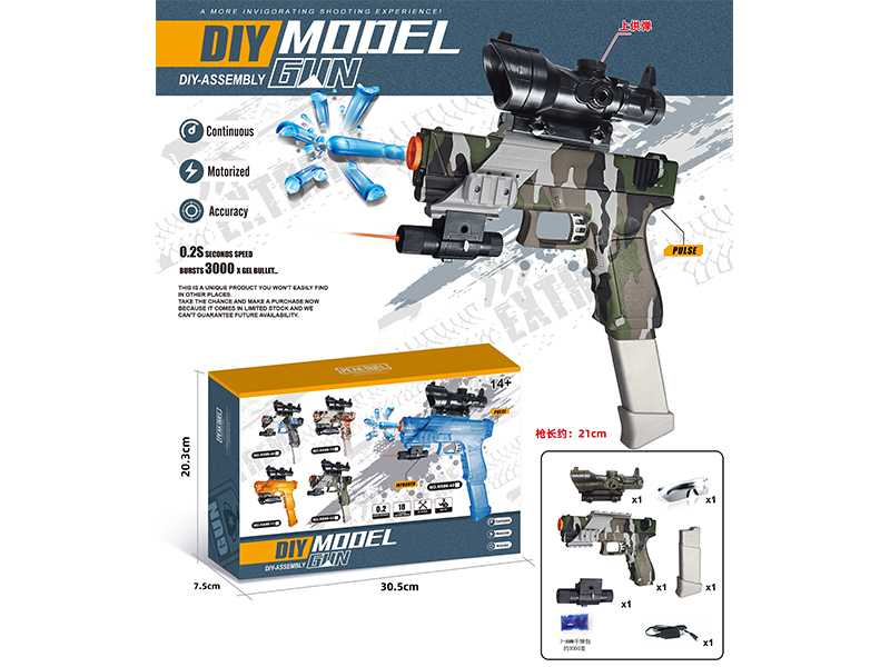 DIY Assembly Model Gun(7-8mm Water Bomb Launcher)