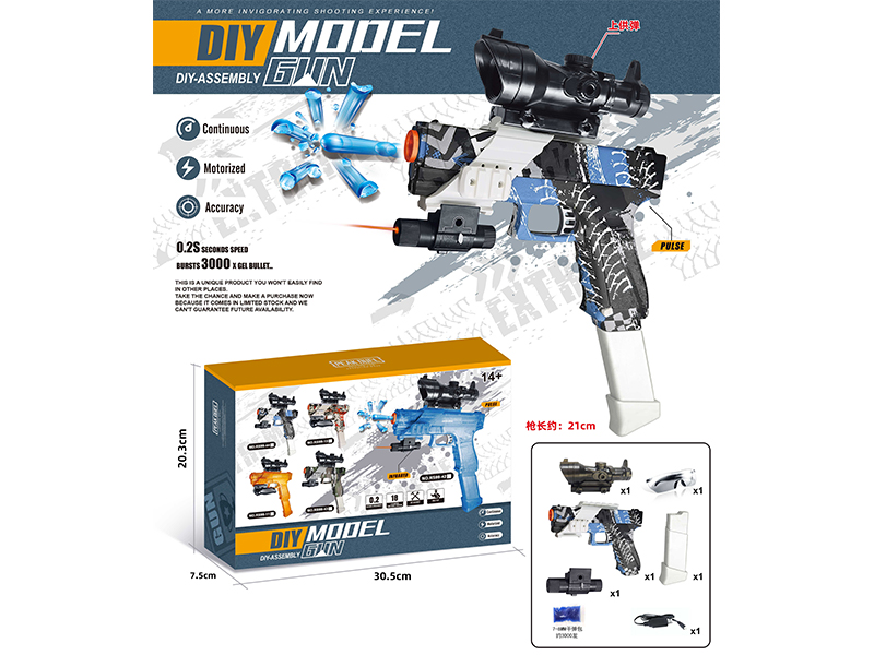 DIY Assembly Model Gun(7-8mm Water Bomb Launcher)