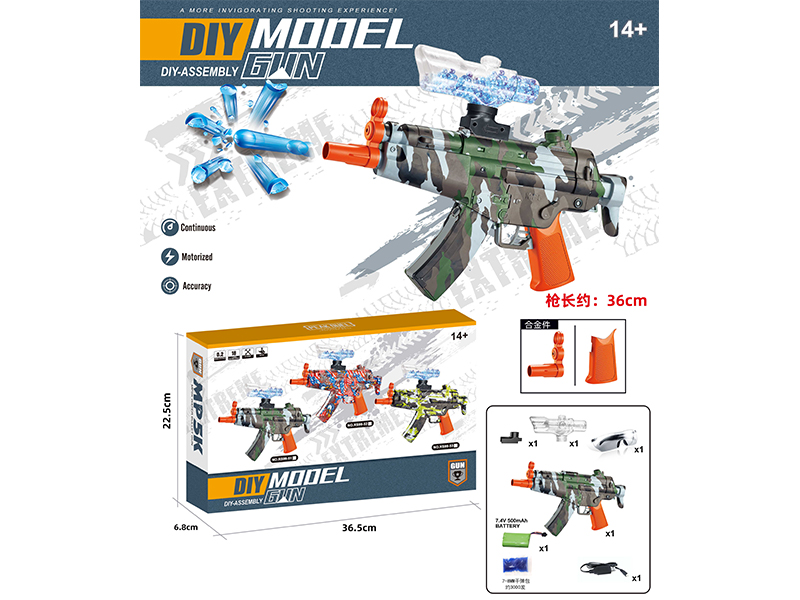 DIY Assembly Model Gun(7-8mm Water Bomb Launcher)