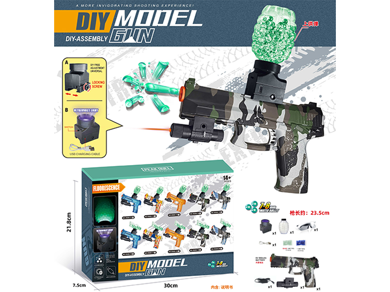 DIY Assembly Model Gun(7-8mm Water Bomb Launcher)Luminous Version