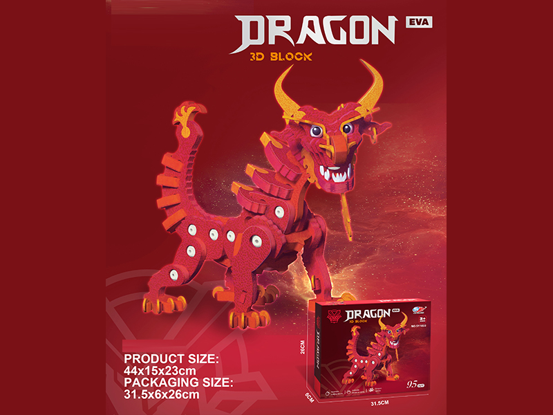 3D Eva Assembly Building Block - Fire Dragon (95Pcs)