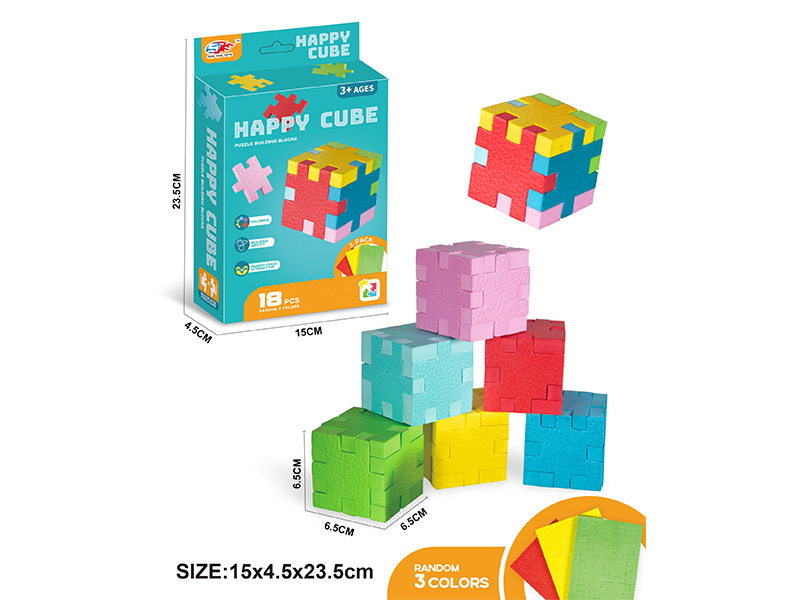 EVA Rubik's Cube 18PCS