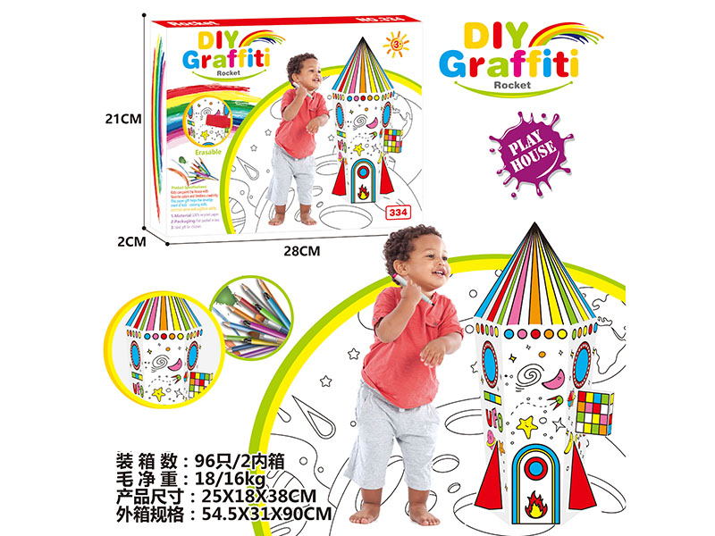DIY Graffiti 3D Rocket