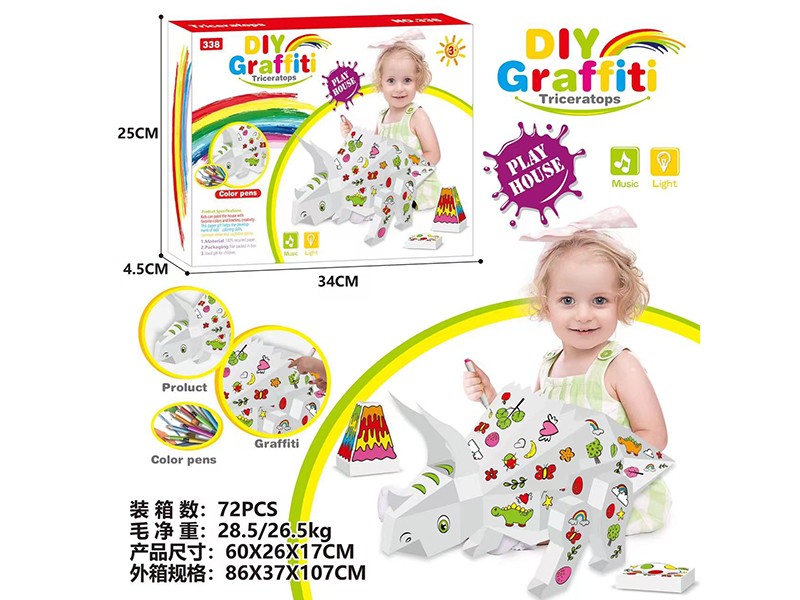 DIY Graffiti 3D Triceratops(With Light And Music)