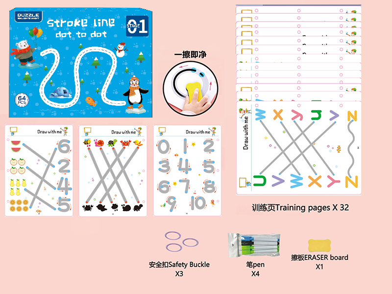 Stroke Line Dot To Dot