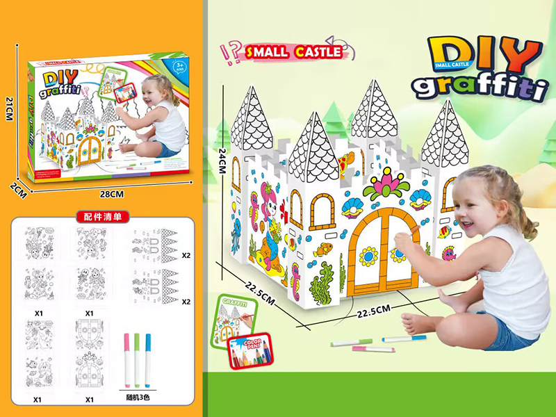 DIY Graffiti 3D Castle(Small)