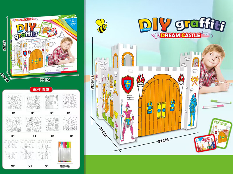 DIY Graffiti 3D Castle(Large)