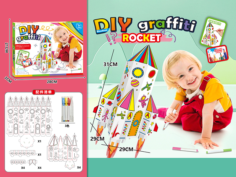 DIY Graffiti 3D Rocket