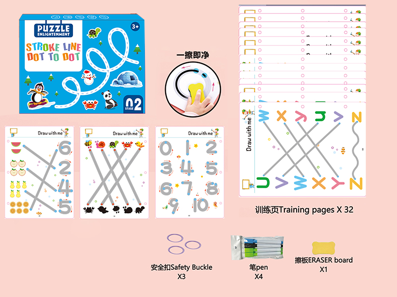 Stroke Line Dot To Dot