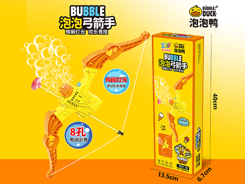 Bubble Duck Bubble Archer Toy