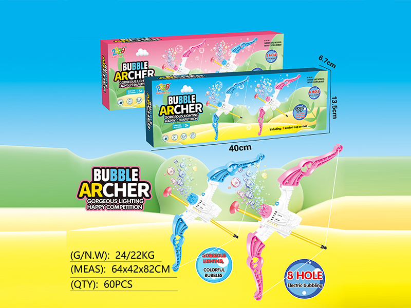 8-Hole Bubble Archer Toy