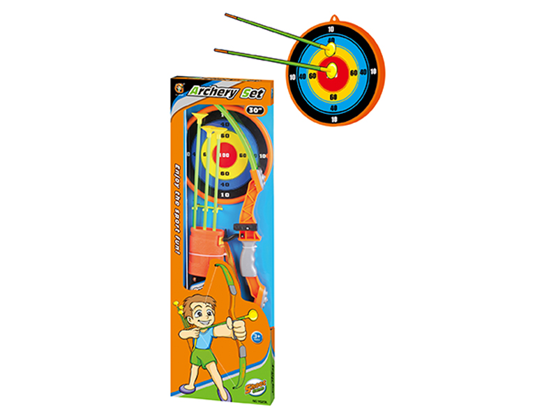 30 Inch Bow And Arrow Set