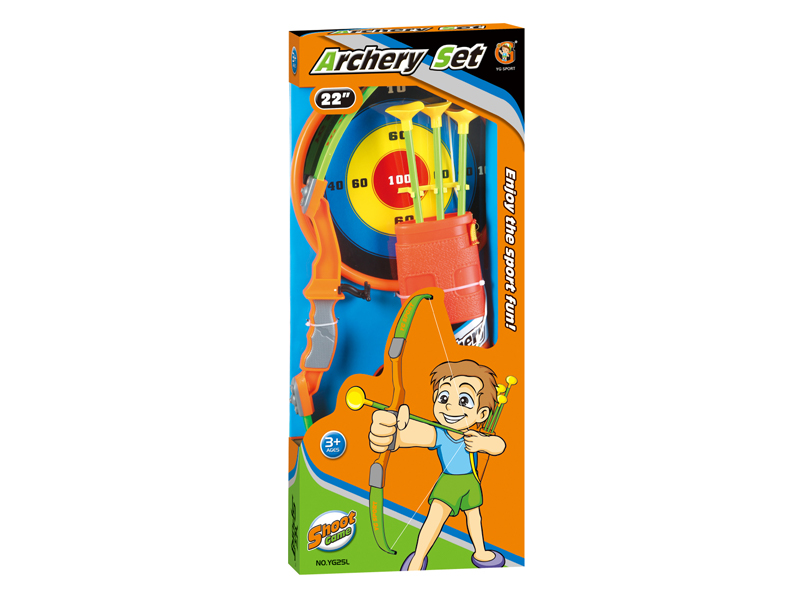 22 Inch Bow And Arrow Set