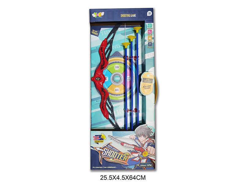 Bow And Arrow Set