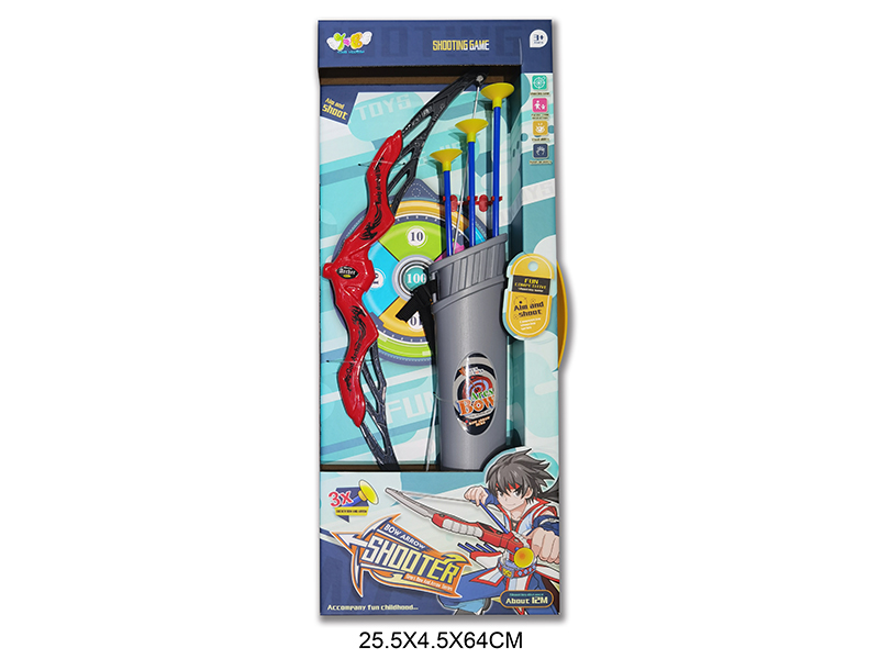 Bow And Arrow Set