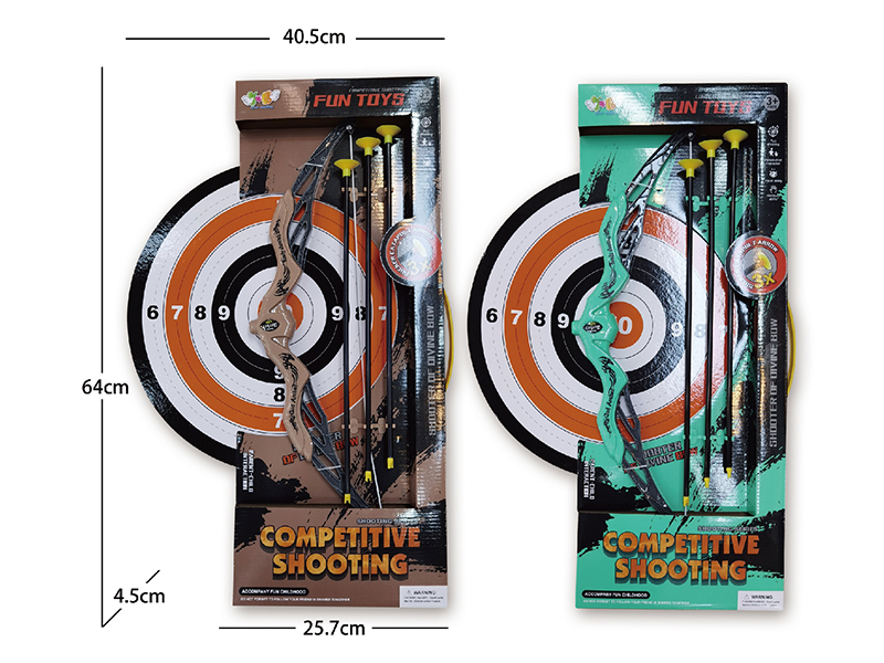 Bow And Arrow Set