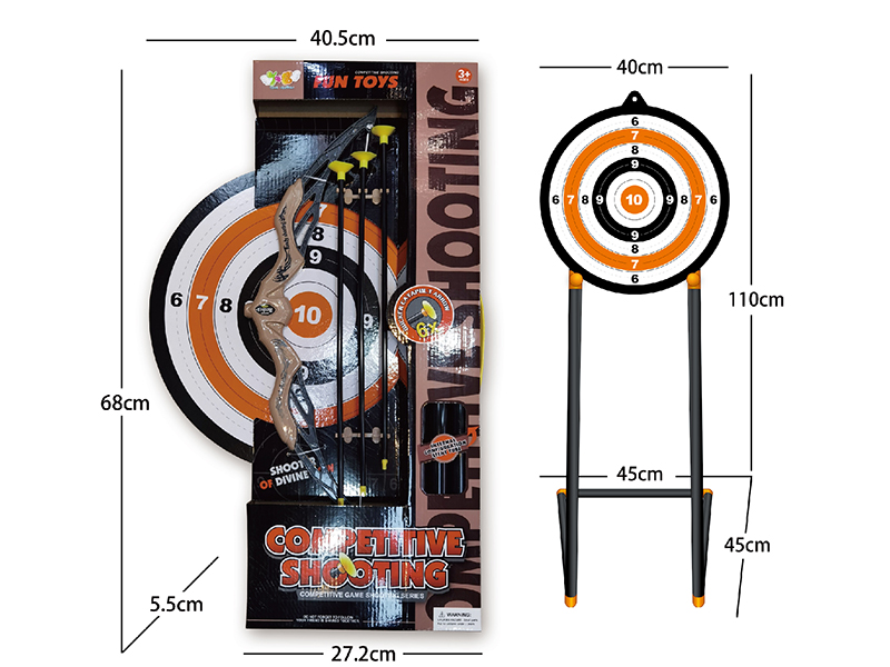 Bow And Arrow Set