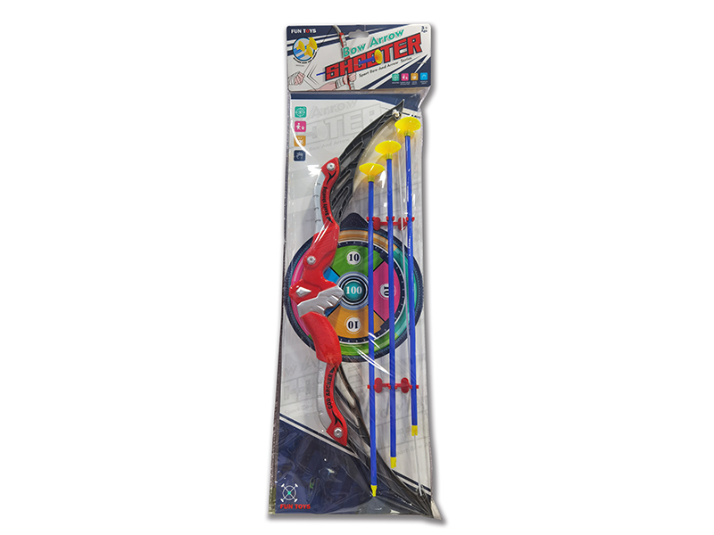 Bow And Arrow Set
