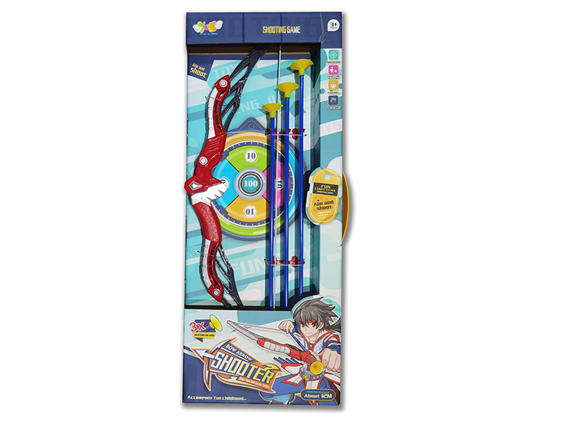 Bow And Arrow Set