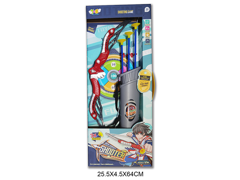 Bow And Arrow Set