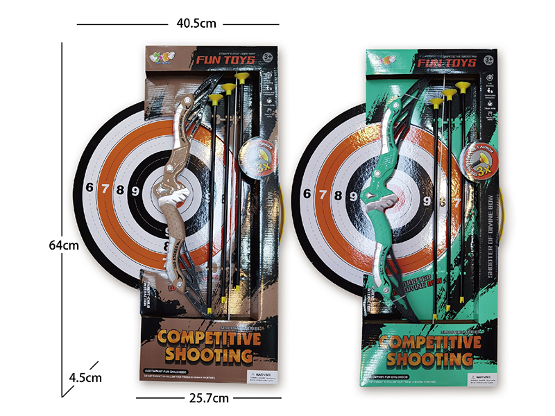 Bow And Arrow Set