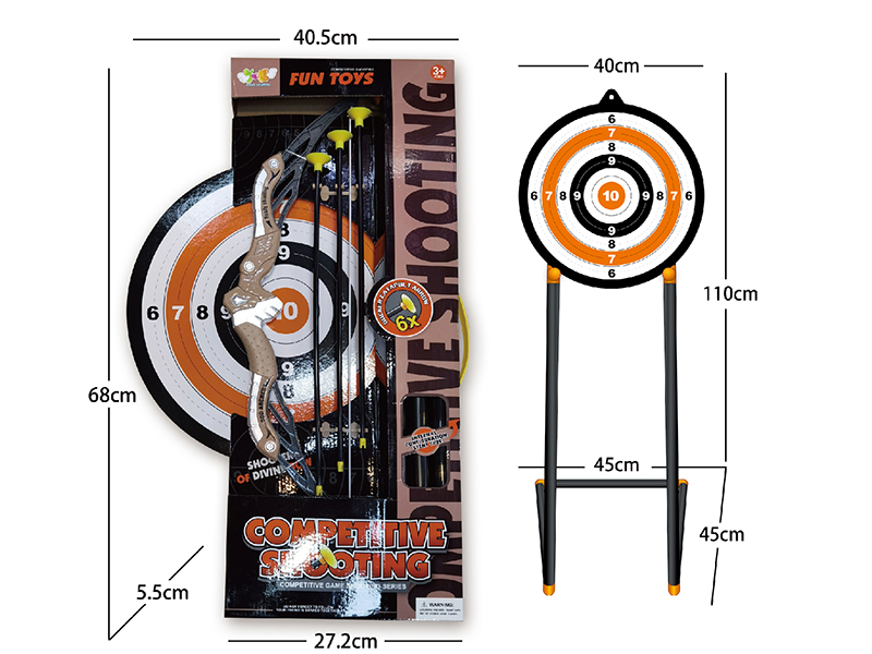 Bow And Arrow Set
