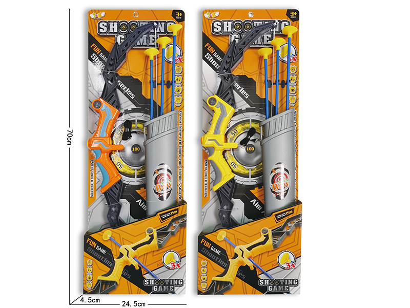 Bow And Arrow Set