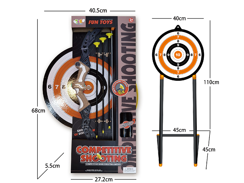 Bow And Arrow Set