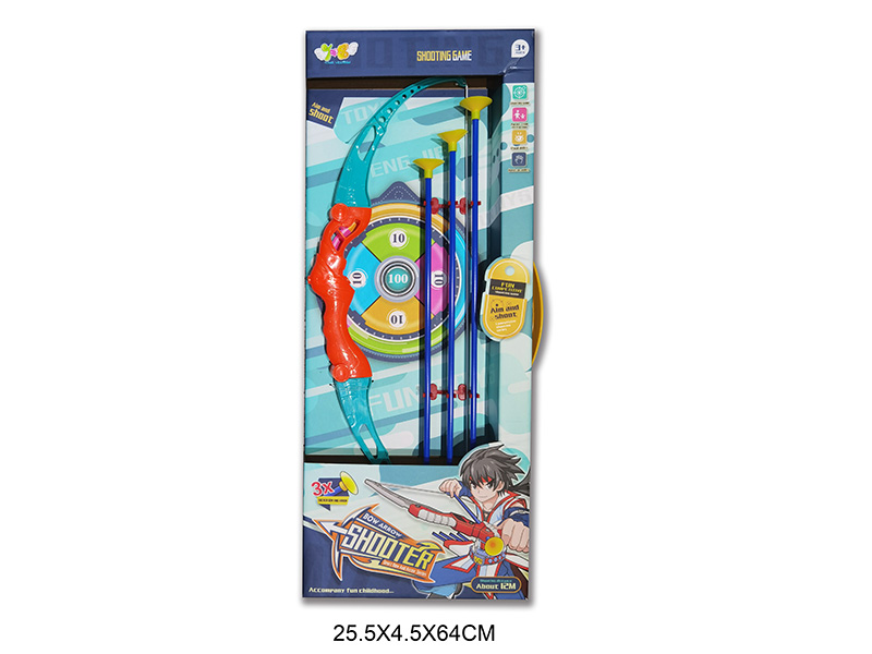 Bow And Arrow Set
