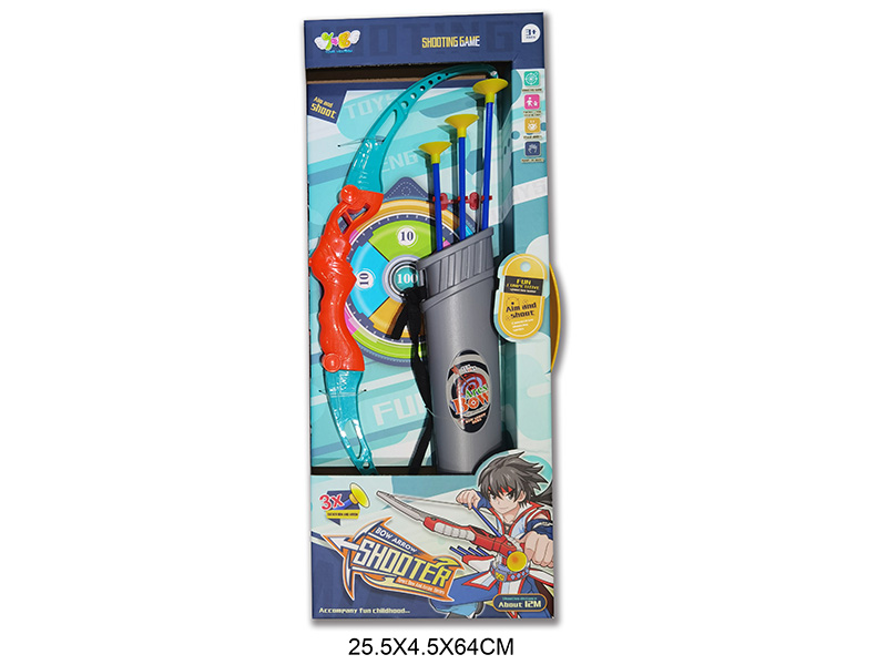 Bow And Arrow Set