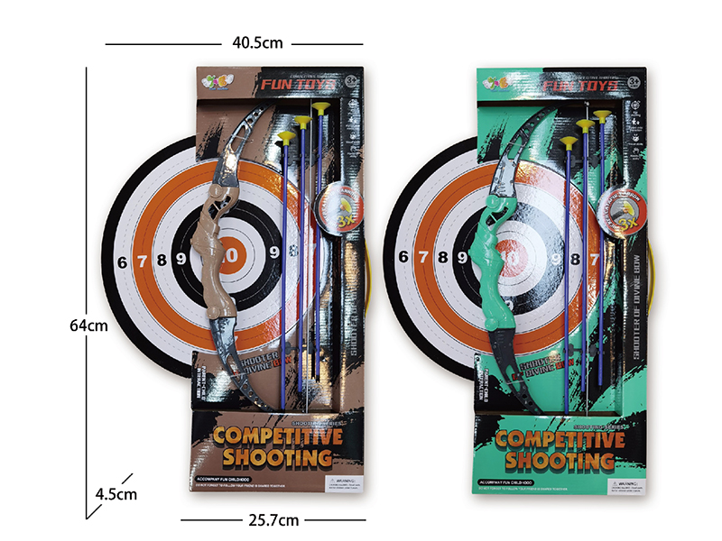 Bow And Arrow Set