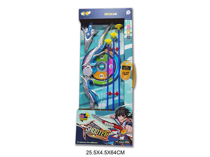 Bow And Arrow Set