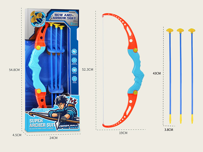 Bow And Arrow Set