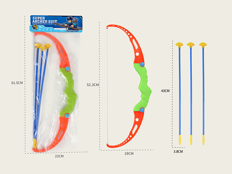 Bow And Arrow Set