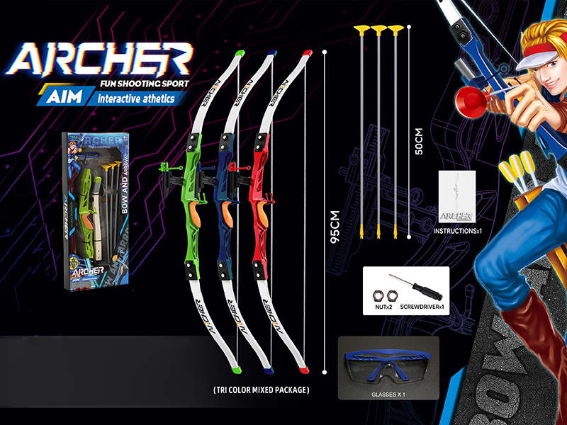 1:15 Simulated Bow And Arrow