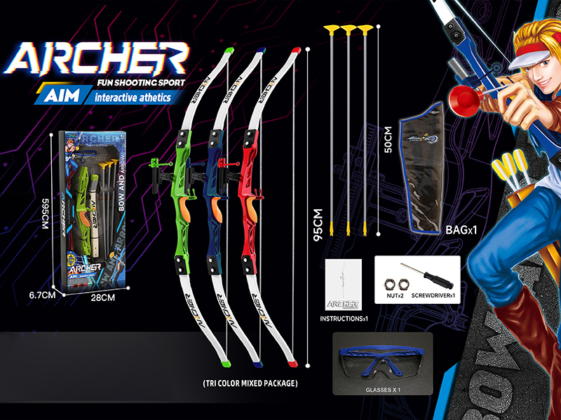 1:15 Simulated Bow And Arrow