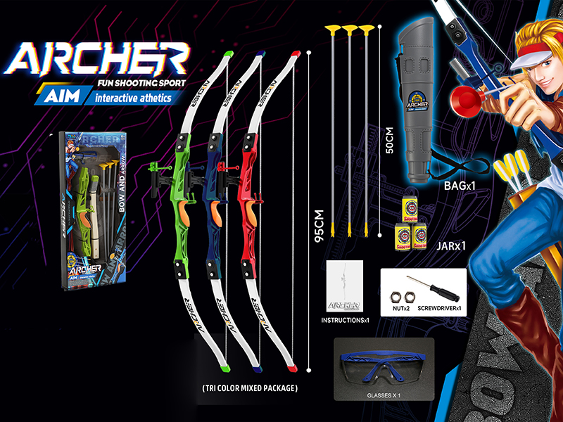 1:15 Simulated Bow And Arrow