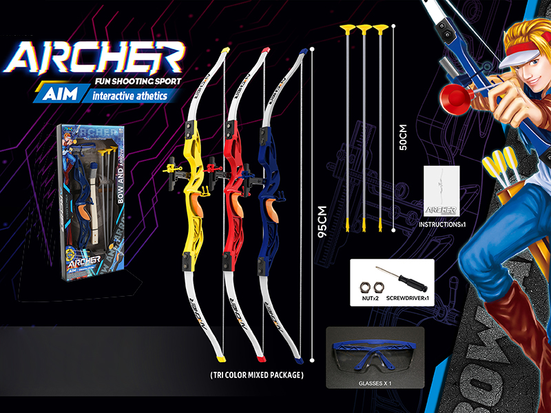 1:15 Simulated Bow And Arrow