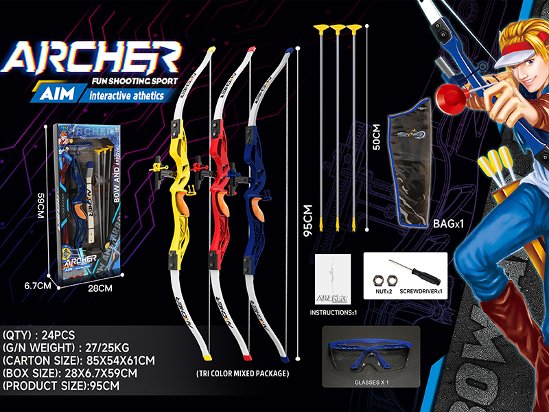 1:15 Simulated Bow And Arrow