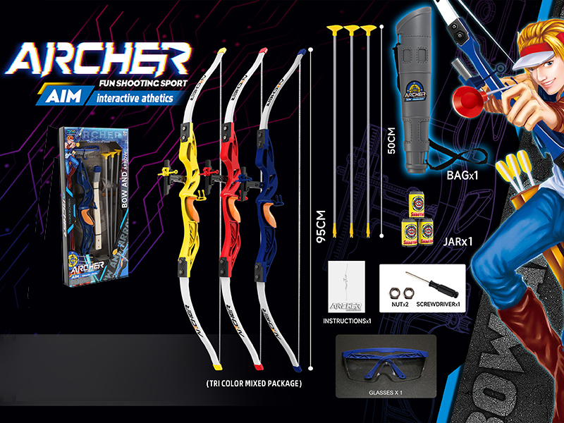 1:15 Simulated Bow And Arrow