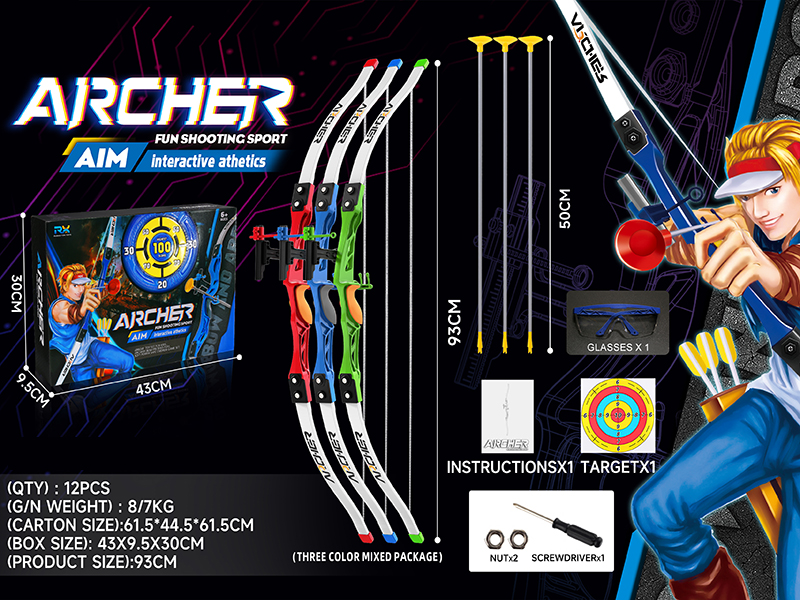 1:15 Simulated Bow And Arrow