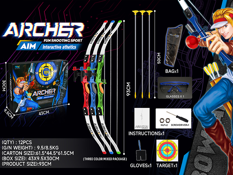 1:15 Simulated Bow And Arrow