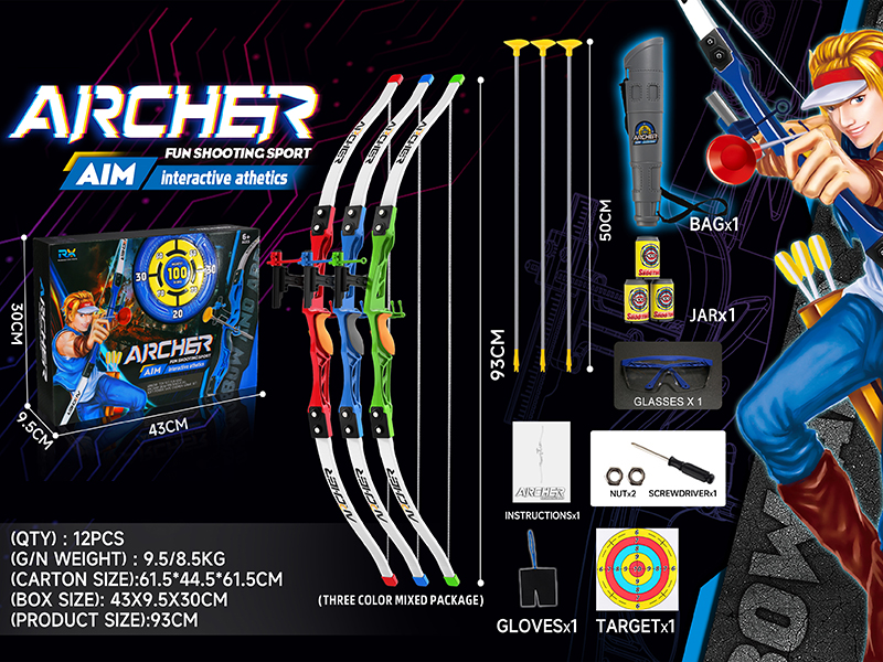 1:15 Simulated Bow And Arrow